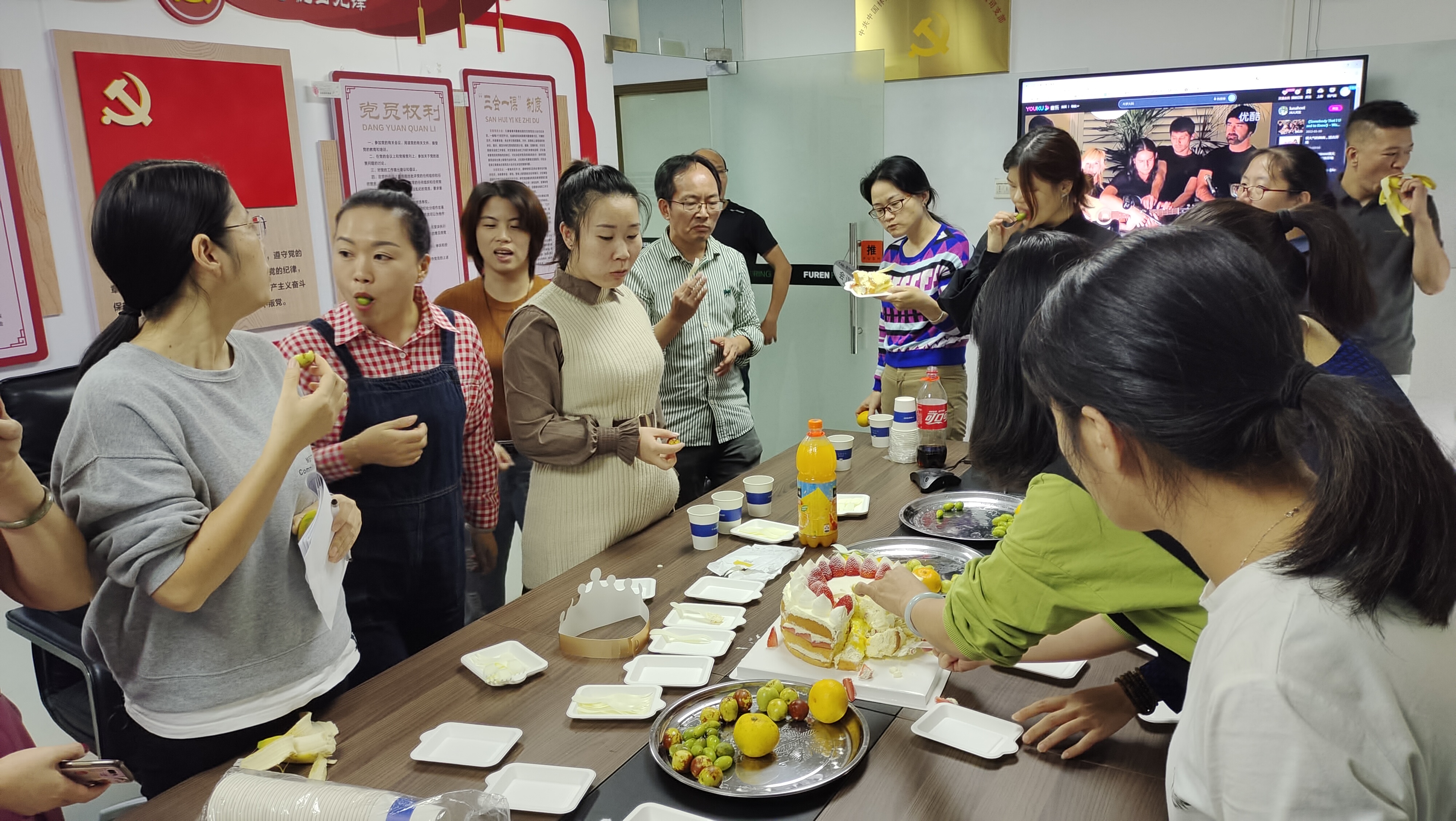 ���ջᩦ9��10��Ա�����ջ�(ͼ3)