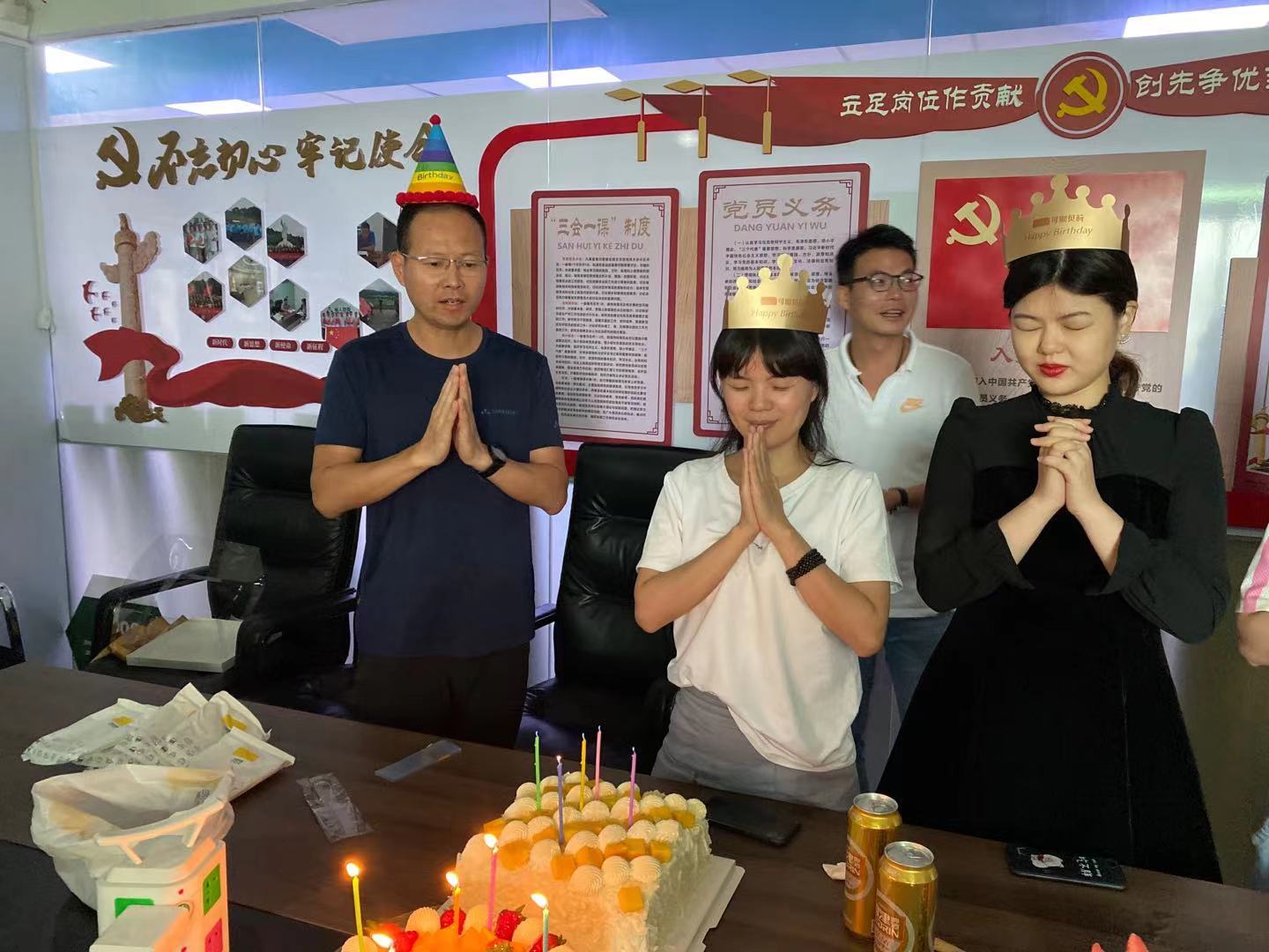 ���ջᩦ5��6��Ա�����ջ�(ͼ1)