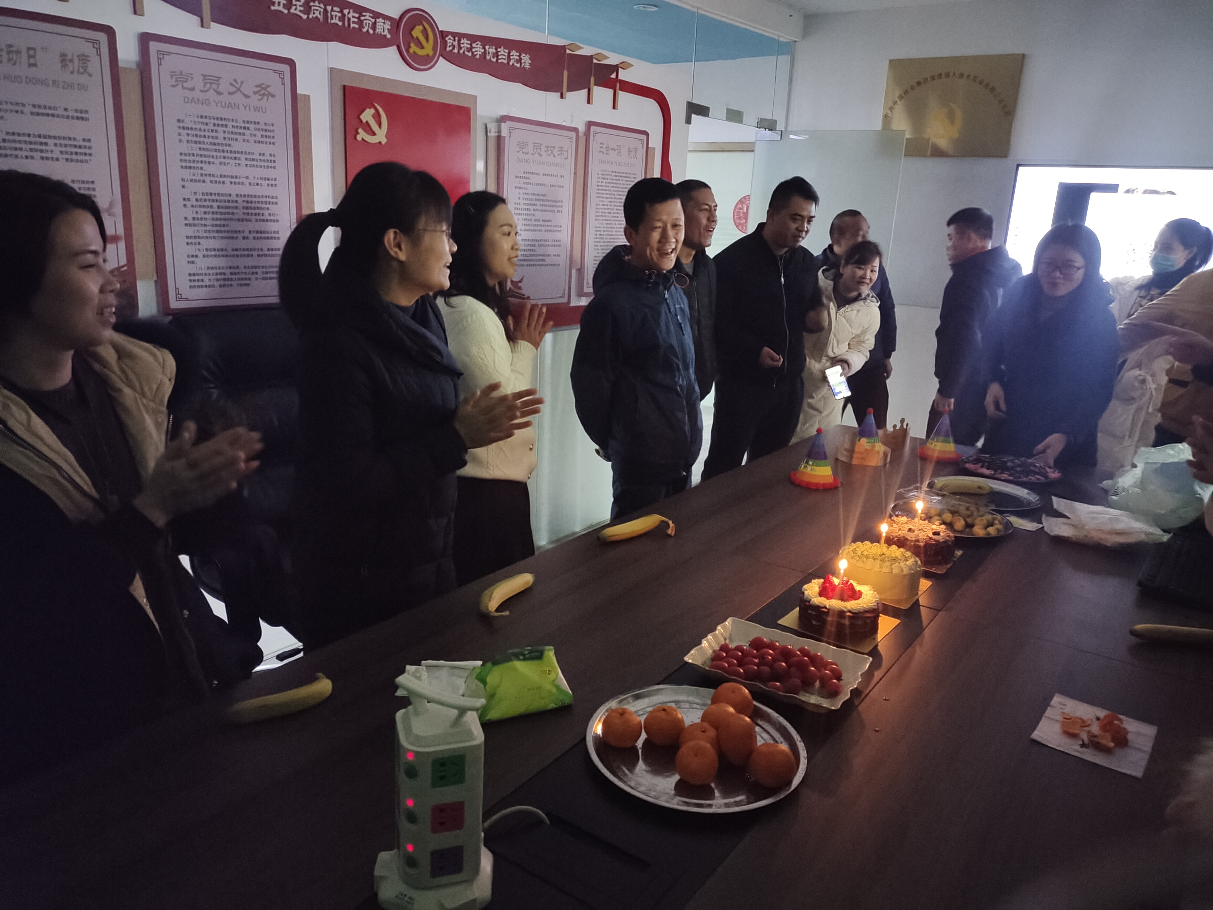 ���ջᩦ11��12��Ա�����ջ�(ͼ3)