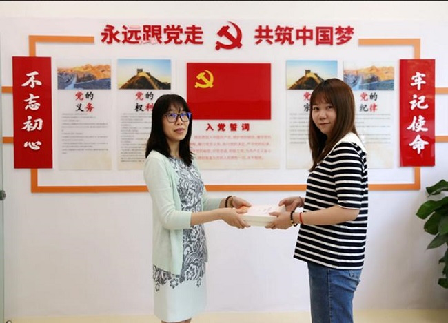 �ֳ���˾��֧����չ��ѧ��ʷ��ǿ���ġ������ߡ�ѧϰ����ר���(ͼ2)